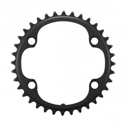 SHIMANO Prevodník 36z. R9200 Dura Ace čierny 110mm