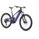 MONDRAKER Scree RR ultraviolet 2026