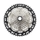 SHIMANO Kazeta M8100 12-kolo 10-51z. XT